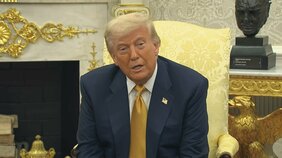 トランプ大統領「日本は手紙の内容通りになるだろう」 8月1日から25%関税発動にまた言及|TBS NEWS DIG
