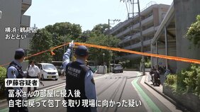 女子大生宅に侵入後　自宅に戻って包丁を取り現場に向かったか　殺人容疑で逮捕の男|TBS NEWS DIG