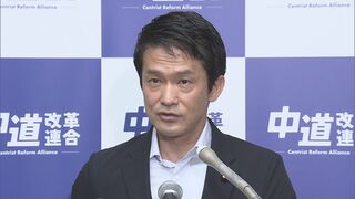 高校生死亡の辺野古沖事故　中道・小川代表、学習プログラムめぐり「政治問題化は控えた方が」| TBS CROSS DIG with Bloomberg