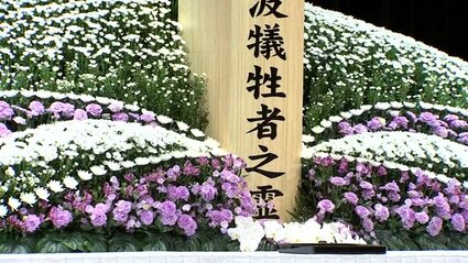 東日本大震災から15年、午後2時46分に黙とう捧げる 犠牲者を慰霊する