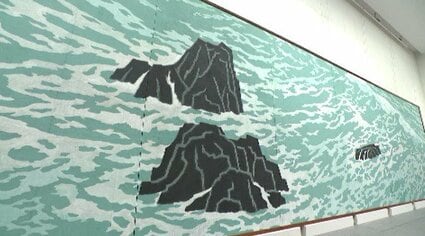 約60年ぶりに公開へ…東山魁夷が描いた皇居長和殿の巨大な作品の元に