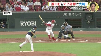 6月28日（金）JERAセ・リーグ公式戦巨人広島 （4カード連続の勝ち越し 
