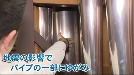 四半世紀聴衆を魅了した石川県立音楽堂の「パイプオルガン」を大規模