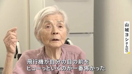 沖縄慰霊の日 住民1500人が犠牲に…知られざる伊江島の戦い “軍民一体化