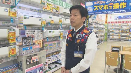 安いエアコンが来春消える？買い替え依頼が3倍に急増 家計を直撃する