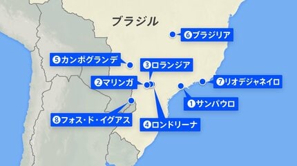 佳子さまブラジル訪問】ぎゅっとハグにお菓子交流…“庶民的”国際親善で