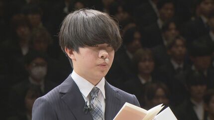 新入生1399人が希望胸に新たな門出 熊本学園大学で入学式 | 熊本の