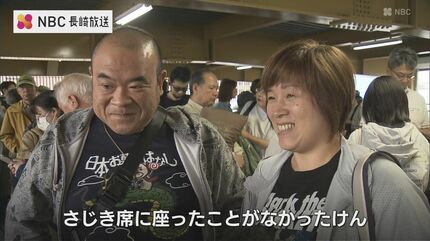長崎くんち《さじき指定席券》販売開始 諏訪神社の前日S席は完売
