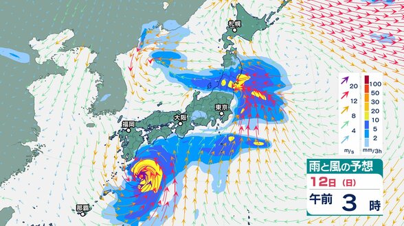 【大雨情報】東北南部では強い雨が降り大雨となる所がある見込み 警報級の大雨となる可能性【雨と風のシミュレーション】 | 富山のニュース|天気・防災|チューリップテレビ