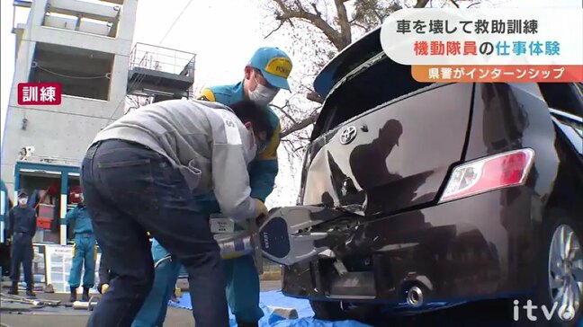 救助訓練の体験通し機動隊の仕事を知って！ 愛媛県警がインターンシップ開催|TBS NEWS DIG