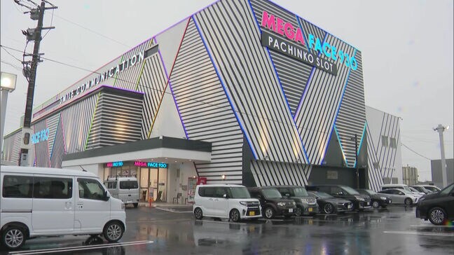 【不起訴】パチンコ店で不正行為か　建造物侵入容疑で逮捕されたみやま市職員の男性を不起訴|TBS NEWS DIG