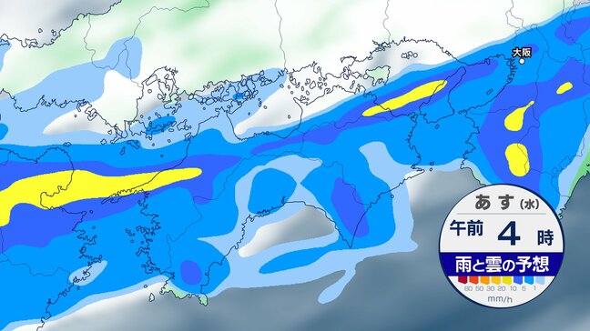 【大雨情報】落雷にも注意 大気の状態不安定で“警報級の大雨”おそれも　四国地方で雨脚強まる【今後の雨予想シミュレーション】香川・愛媛・徳島・高知の天気|TBS NEWS DIG
