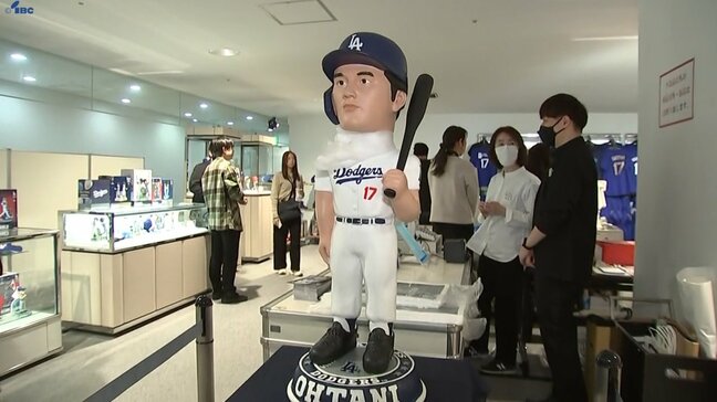 大谷翔平選手に関連したグッズを集めた期間限定のショップが盛岡市内のデパートにオープン|TBS NEWS DIG