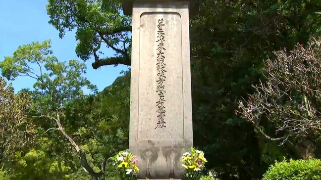 80回目の『終戦の日』 鹿児島県でも各地で祈り「きょうは戦死したお父さんも一緒に」知覧では平和スピーチ 鹿屋では特攻兵器「桜花」戦争遺構巡り|TBS NEWS DIG