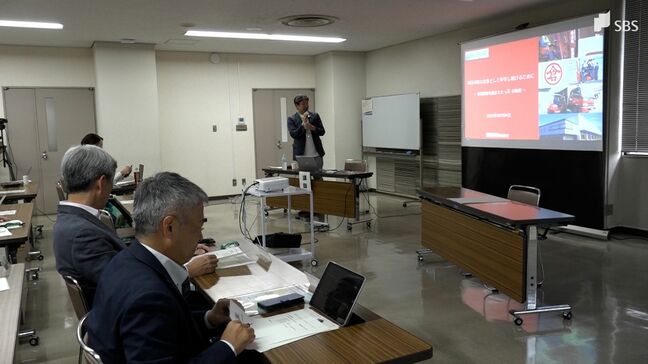 「データ化で見えたものをどう判断。当たり前疑うこと大事」DX推進で中小企業対象にセミナー＝静岡市|TBS NEWS DIG