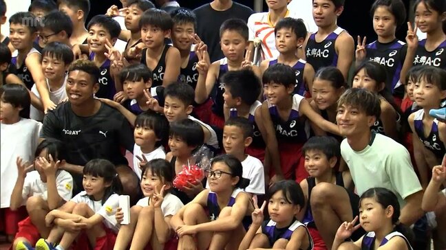 「世界陸上」開幕を前に　サニブラウン選手・橋岡優輝選手が宮崎キャンプ　地元の子どもたちと交流会も|TBS NEWS DIG