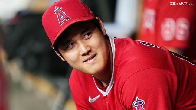 大谷翔平 自ら提案して中5日でタイガース戦に先発、ネビン監督「ベストな状態で大谷翔平が必要」プレーオフへ1戦必勝|TBS NEWS DIG