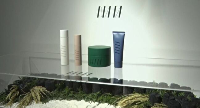 能登の自然素材をふんだんに使ったスキンケア商品登場 東京で発表会|TBS NEWS DIG