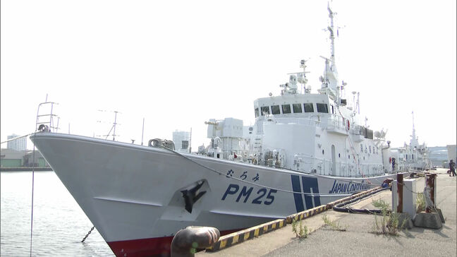 海上保安部 親子巡視船見学会|TBS NEWS DIG