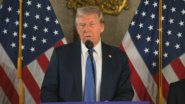 トランプ次期政権　関税品目の絞り込みを検討　ワシントン・ポスト報道　実現すれば選挙公約「すべての輸入品に関税」から大きな転換|TBS NEWS DIG