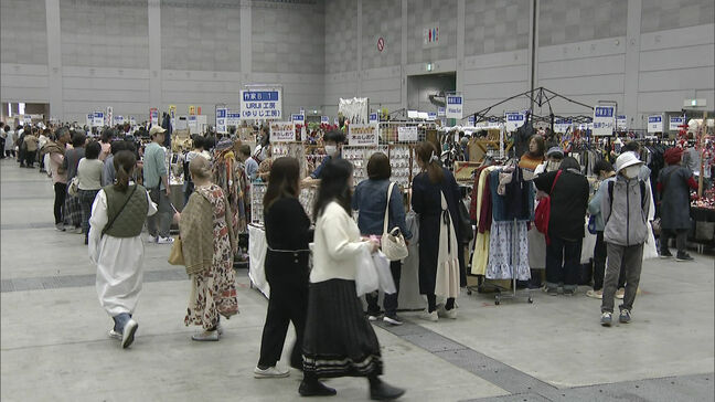 全国から手作り作品が一堂に　クリスマス飾りの作り方を教えるブースも　北九州市でイベント|TBS NEWS DIG