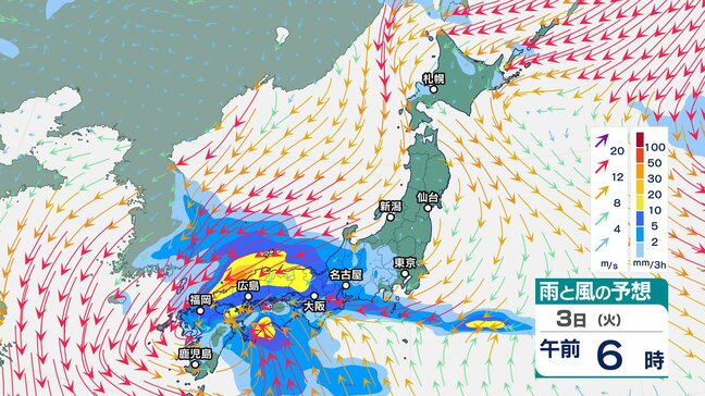 3月上旬は低気圧が発達、周期的な雨に注意…3日~4日は南岸低気圧が通過 5日は束の間の晴天か【雨と風のシミュレーション】|TBS NEWS DIG