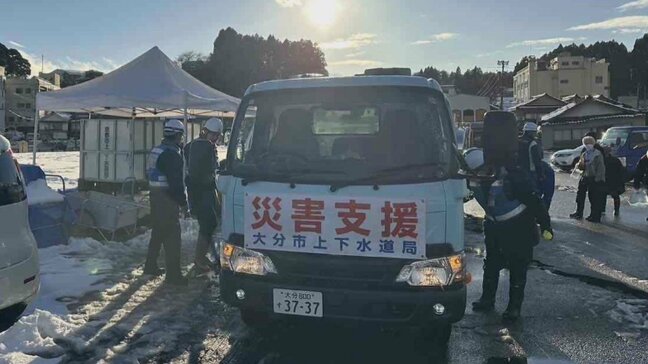 「大分で起きたことを考えると怖くなった」能登半島地震 現地で支援した大分市職員は語る|TBS NEWS DIG