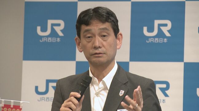 JR西日本広島支社長「自動運転化見越したバスによる輸送形態に意欲」被災したJR美祢線の復旧に向けて|TBS NEWS DIG