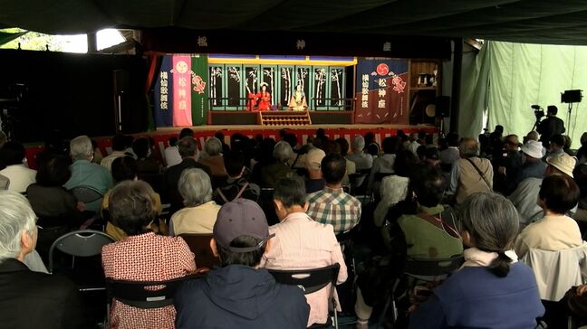 奈義町が「歌舞伎専門員」を募集 全国トップクラスの子育て支援をかかげる町で職員採用試験【岡山】|TBS NEWS DIG