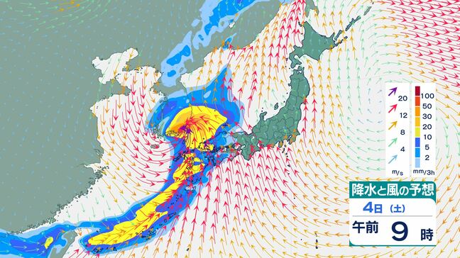 【週末の天気は?】全国的に荒れた天気になるおそれ お花見シーズン直撃…各地で「桜まつり」中止・順延相次ぐ 暴風・高波に警戒 気象庁の最新の予報は?【8日(水)にかけての雨風シミュレーション】|TBS NEWS DIG