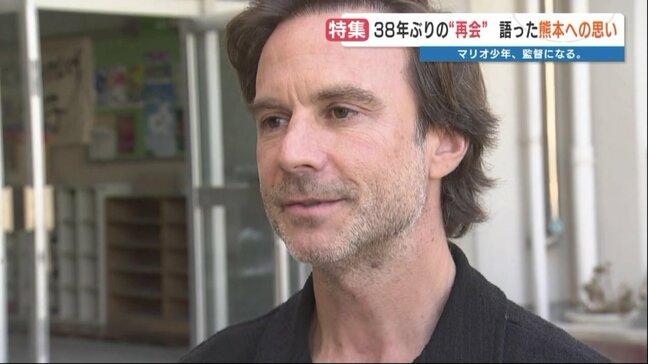 「人生のターニングポイント」は日本の小学校生活　掃除、給食、運動会･･･映画監督となったポルトガルの少年 38年ぶりの母校で何を思う|TBS NEWS DIG