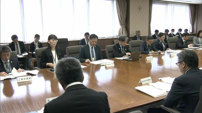 「現在の状況続けば深刻な影響」原油高騰で福岡県と国の出先機関が対策会議|TBS NEWS DIG