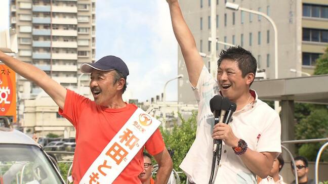 参議院選挙で得票を伸ばした参政党　神谷代表が独自の歴史認識を展開するも沖縄の候補者が躍進した背景とは|TBS NEWS DIG