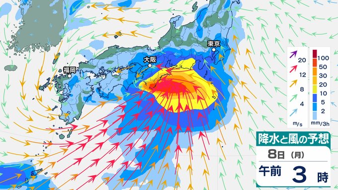 新たな【台風のたまご＝熱帯低気圧】発生か…今後の進路は？　台風6号は温帯低気圧へ【気象庁・全般気象解説情報・雨と風のシミュレーション】|TBS NEWS DIG