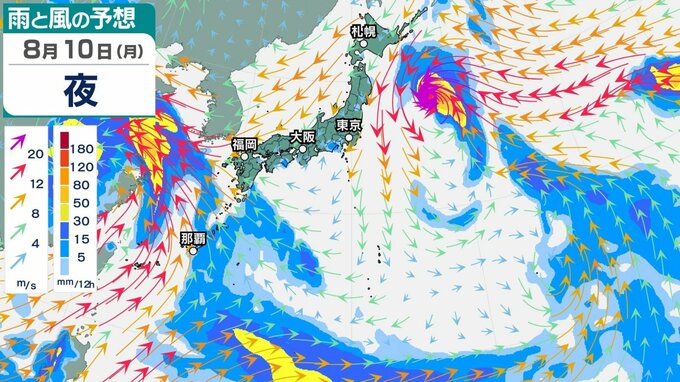 【台風情報】大型の「台風15号（チャンホン）」いまどこに？ お盆の日本列島に影響のおそれ...最大瞬間風速35 m/s予想　今後の進路予想 18日(火)までの雨・風シミュレーション【気象庁8日午前10時5分発表】|TBS NEWS DIG
