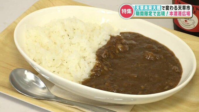 海を見ながら陶芸体験やグルメはいかが？期間限定のコンテナショップが並ぶ港の広場「天草未来大橋」開通で再び本渡港を集客の拠点へ　|　熊本のニュース｜RKK NEWS｜RKK熊本放送