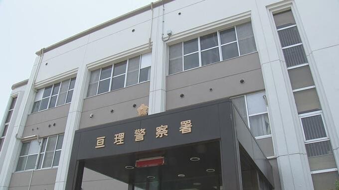 「缶ビール3本飲んだ」一時停止中の車に追突　酒酔い運転の疑いで会社員の男逮捕　宮城・山元町|TBS NEWS DIG