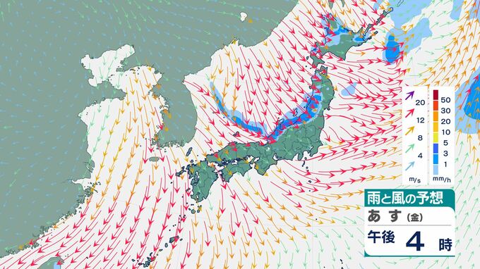 北日本・北陸では「暴風雪」に警戒　24日から25日にかけて落雷・竜巻・高波にも注意【26日にかけての雨風、雪のシミュレーション】　|　BSSニュース | BSS山陰放送