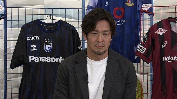 【Ｃ大阪】２１歳のジョーカーが大活躍！　逆転勝利に導いたＭＦ阪田澪哉を加地亮が称賛「今シーズン動きがいい」【ＫＩＣＫＯＦＦ！ＫＡＮＳＡＩ】|TBS NEWS DIG