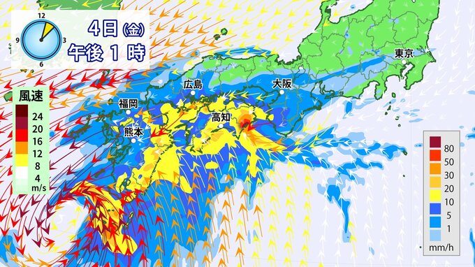 【台風情報】台風24号「警報級の大雨」へ「前線」刺激する見込み　※13日までの雨風シミュレーション【3日午前8時更新】|TBS NEWS DIG