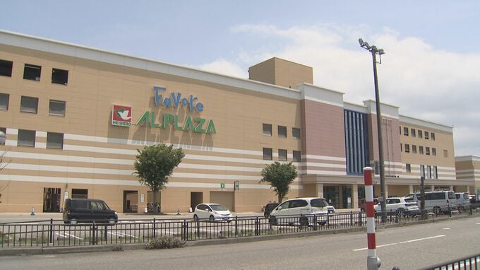 ファボーレ「2」増床　ニトリが26年3月までにオープンへ　旧温浴施設跡地を活用　26日に住民説明会　富山市|TBS NEWS DIG