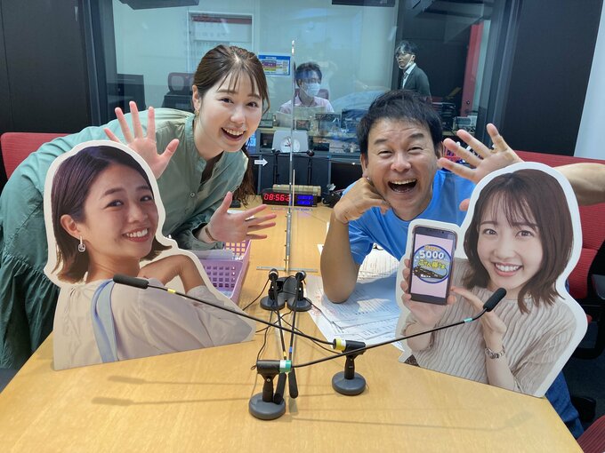 RCCラジオの特別番組「ごぜん様さま5000回」 民放連盟賞で優秀賞　|　RCC NEWS | 広島ニュース | RCC中国放送