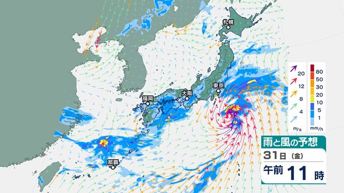 「台風2号」が31日にも発生する可能性　南シナ海の「熱帯低気圧」が発達　気象庁の予想進路は？　アメリカ・ヨーロッパの予想は？|TBS NEWS DIG