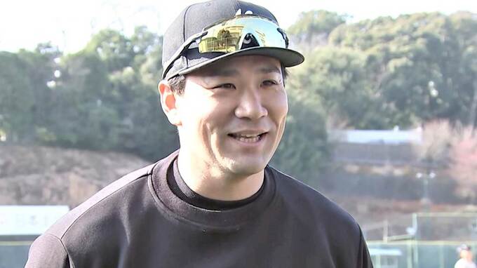 田中将大 新天地・巨人で自主トレ公開「古くから知ってくれてる人たちは、面白いだろう」旧友・坂本と一緒にお立ち台を誓う|TBS NEWS DIG