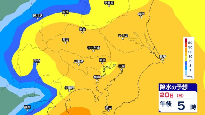 【首都圏】「台風25号」21日（月・祝）ごろ関東地方に接近のおそれ...「東京・神奈川・千葉・埼玉・茨城」1時間ごとの雨風シミュレーション 接近前から「警報級大雨」のおそれ【気象庁18日台風情報】|TBS NEWS DIG