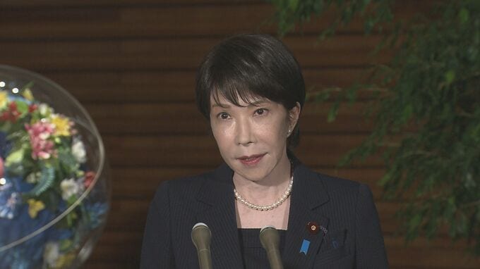 高市総理「強い経済と財政の持続可能性の両立をしっかりと実現」と強調　長期金利が一時3％に上昇を受け|TBS NEWS DIG