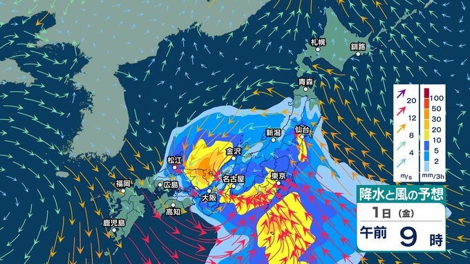 【 今後の雨 】きょう27日は東日本中心に雨強まる所も　その後も雨に？ 30日～5月1日は警報級大雨の恐れも【27日(月)～5月2日(土)午後3時の雨シミュレーション・27日正午更新】|TBS NEWS DIG