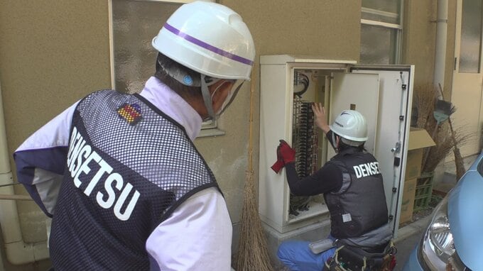 福祉施設や保育園で電気設備の無料点検　分電盤の中や非常誘導灯のバッテリーを確認　定期的な点検を呼びかけ　山梨・県電設協会|TBS NEWS DIG
