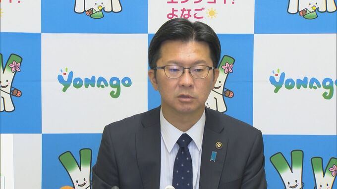 綾瀬はるかさん主演映画「ルート29」　公開を前に舞台となった鳥取県でパネル展開催へ　|　BSSニュース | BSS山陰放送