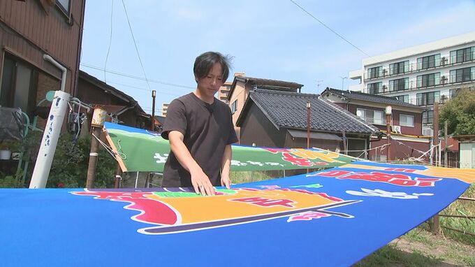 存続危機「伝統工芸」従事者は40年で5分の1に…　創業300年以上の老舗染物店14代目、26歳の挑戦　後継者不足の業界を救えるか？　|　BSSニュース | BSS山陰放送